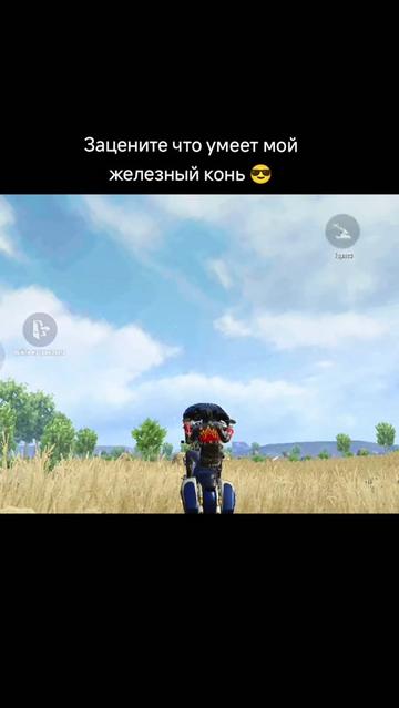 @АМФИБИЯ