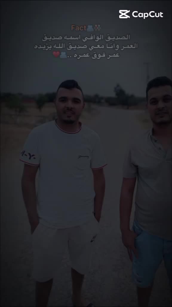 @ADEM SLAMA&hearts;️🥰🌹