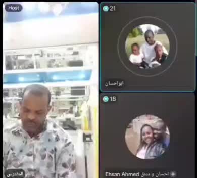 @الأسد هنا لينظف