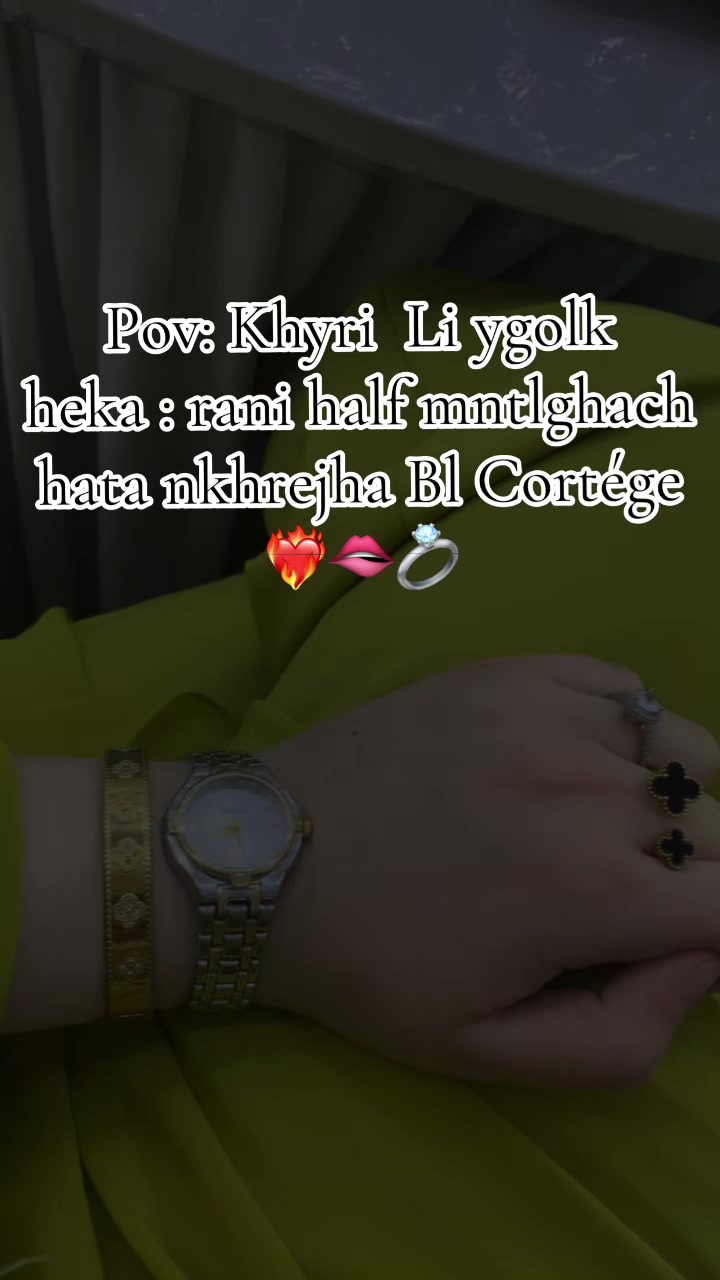 @Loulaa🐆