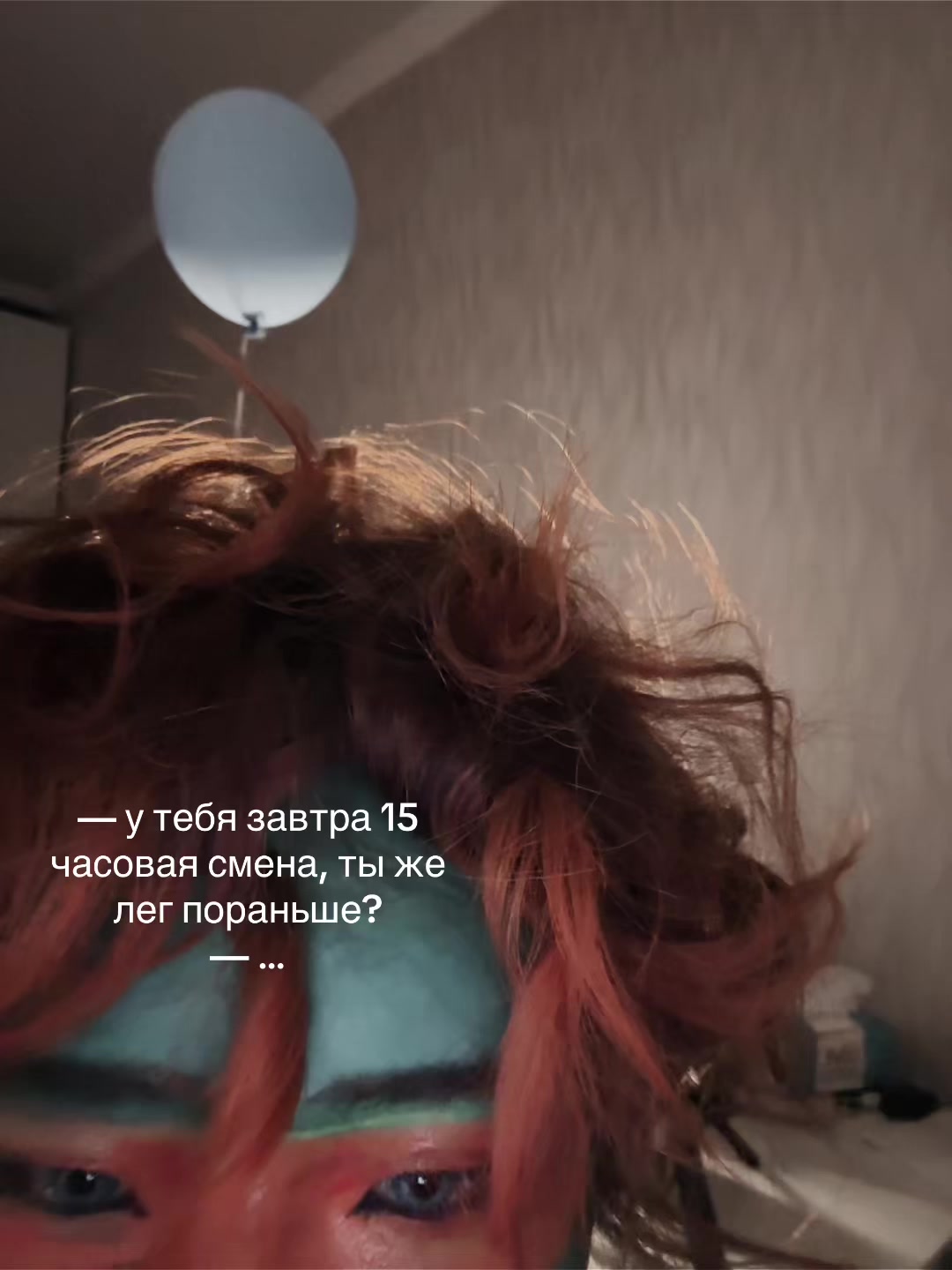 @𝙆𝙚𝙞 𝙈𝙖𝙩𝙤𝙫.
