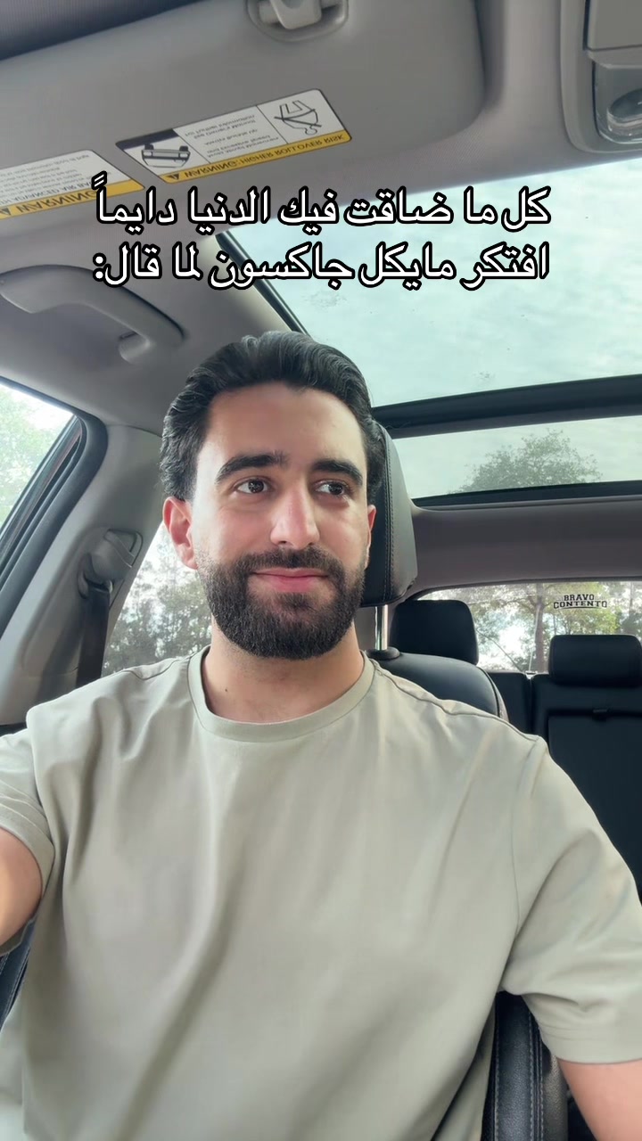 @Mahmoud Baghdadi