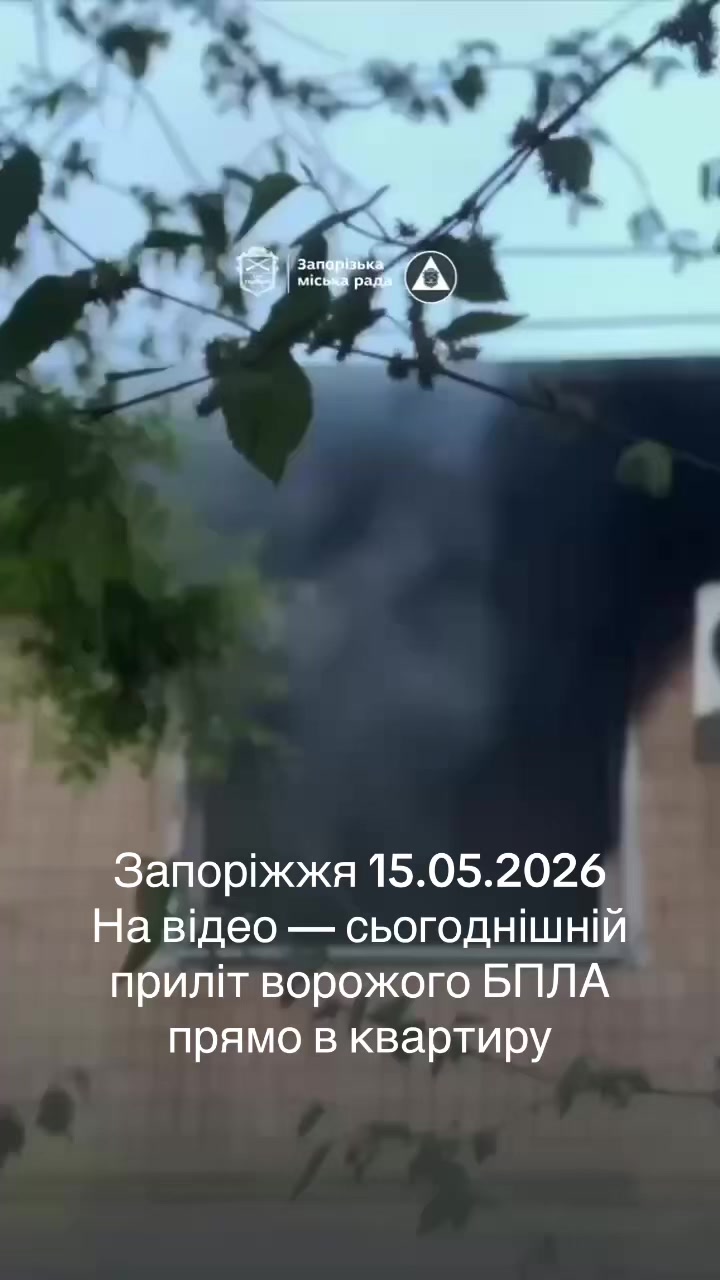 @∆ ✙🍒Гнила черешня🇺🇦✙∆