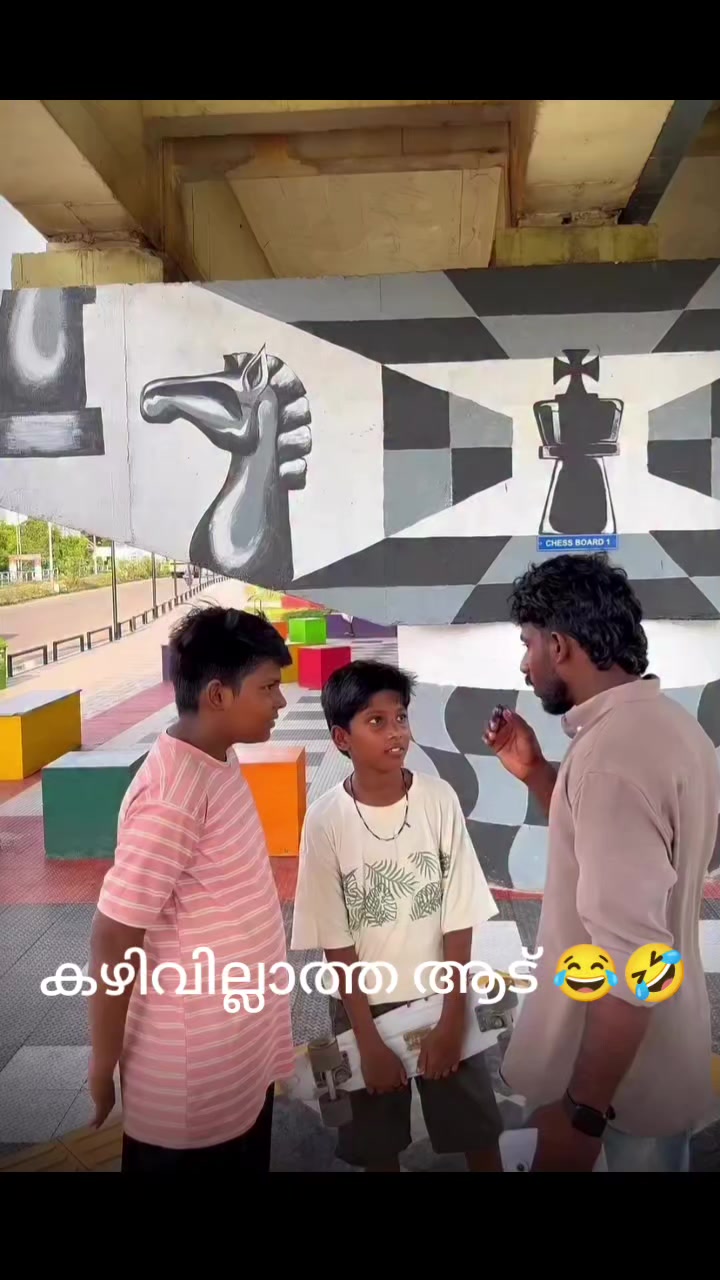 @malayali trending club