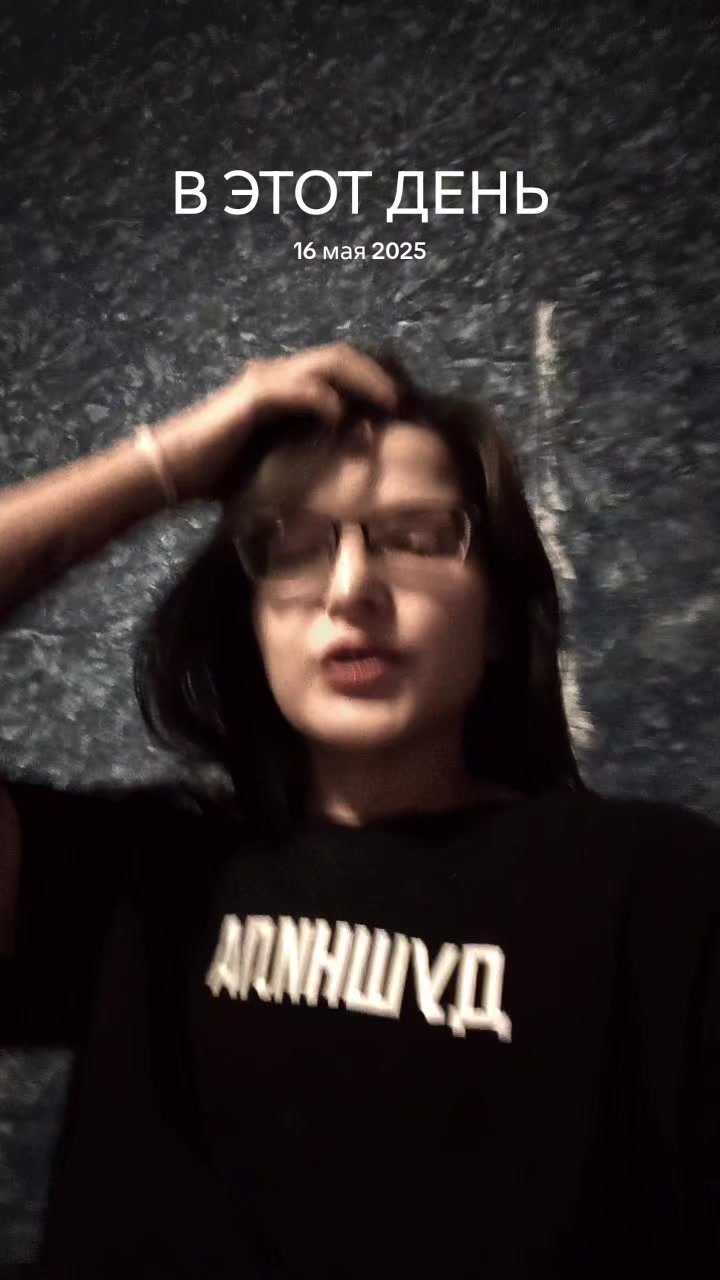 @Малыха