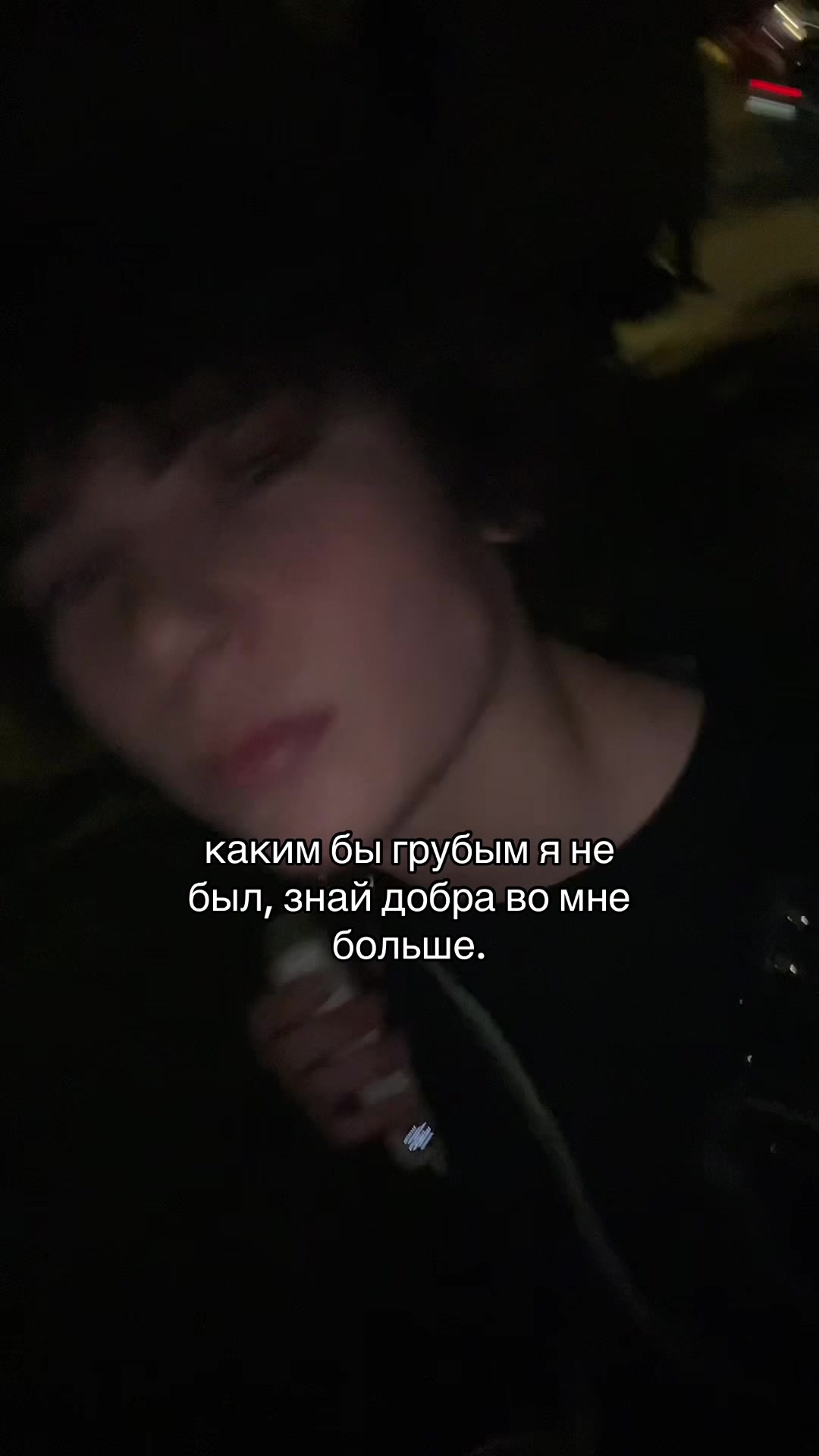 @тгк: степка стиляга 🥷