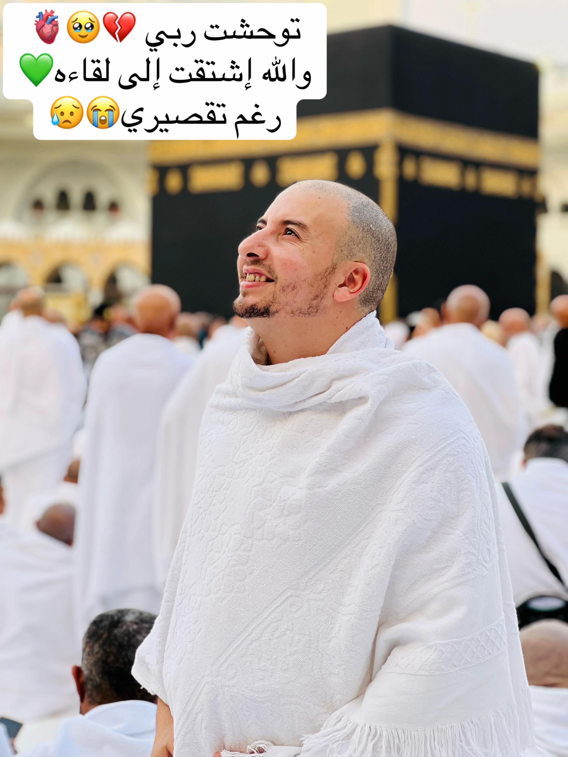 @Habib Swititah🇩🇿🕋🇸🇦