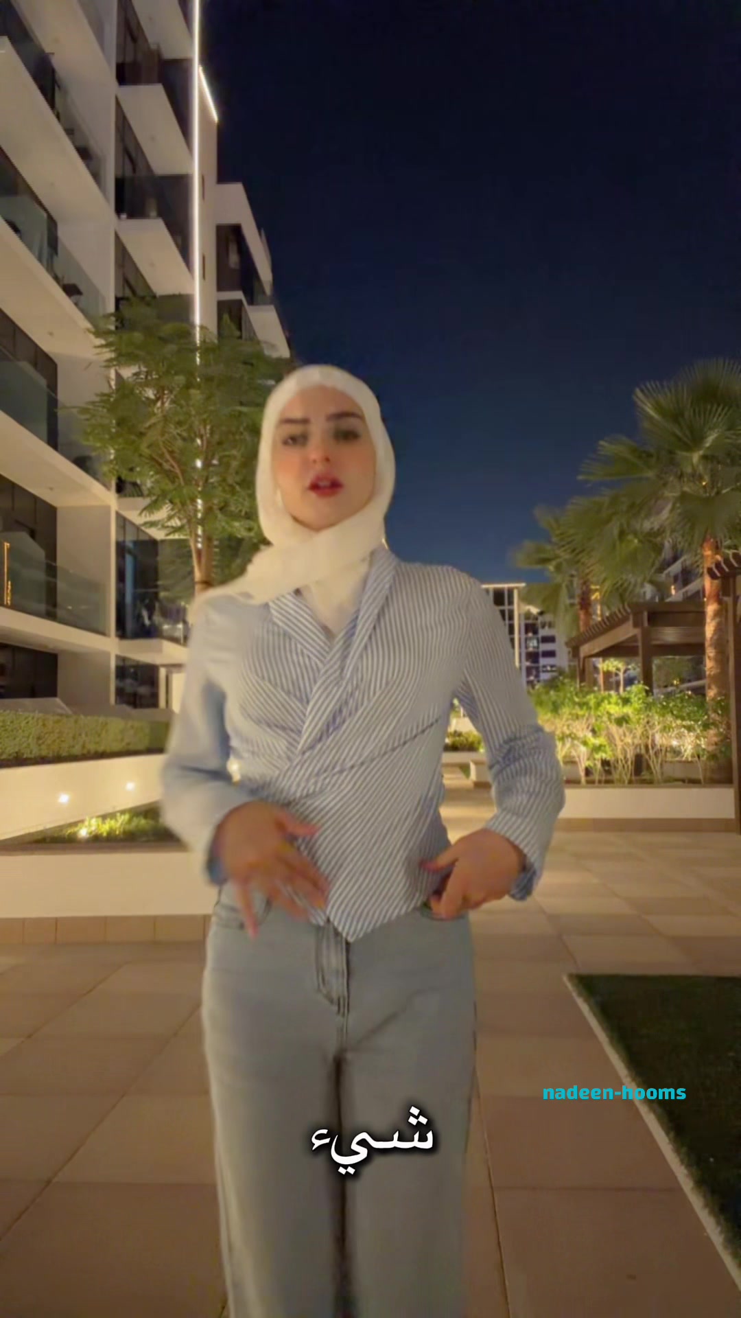 @نادين 👑