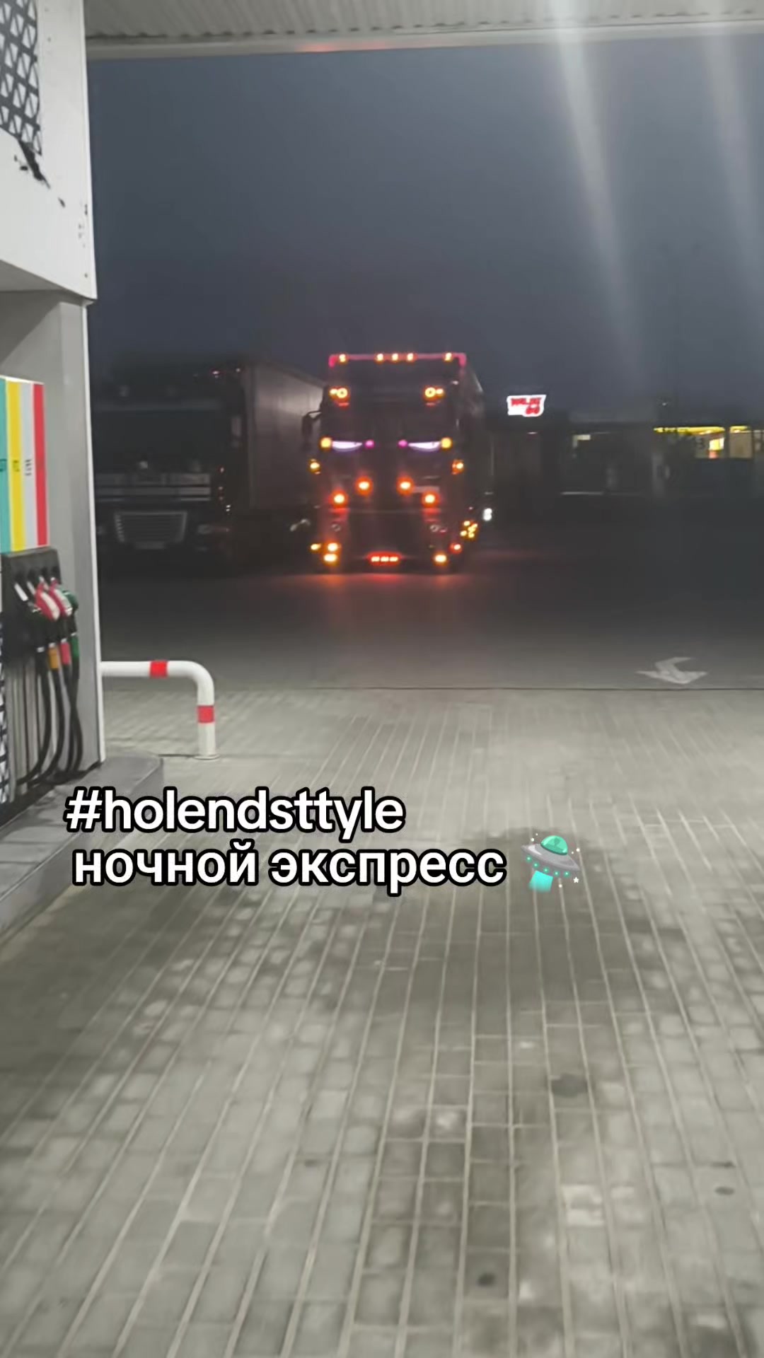 @Никита Недосекин