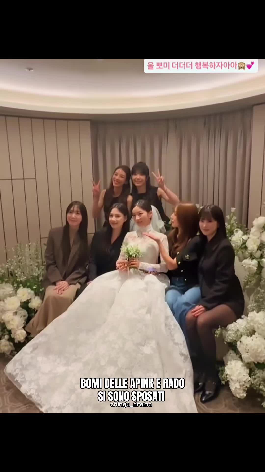 @Chingu Drama