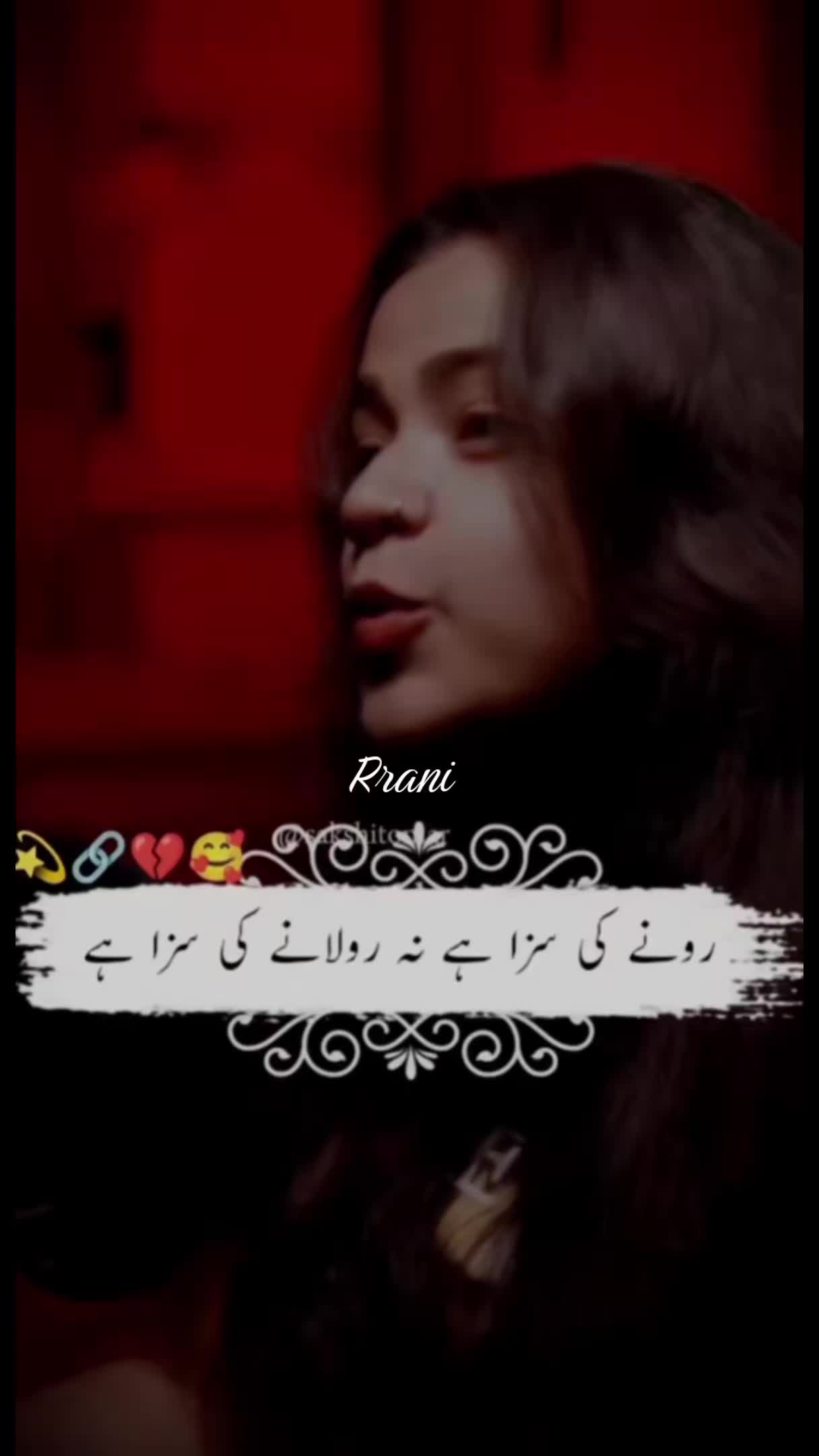 @Rrani