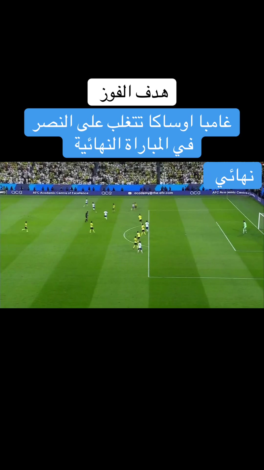 @سيروان