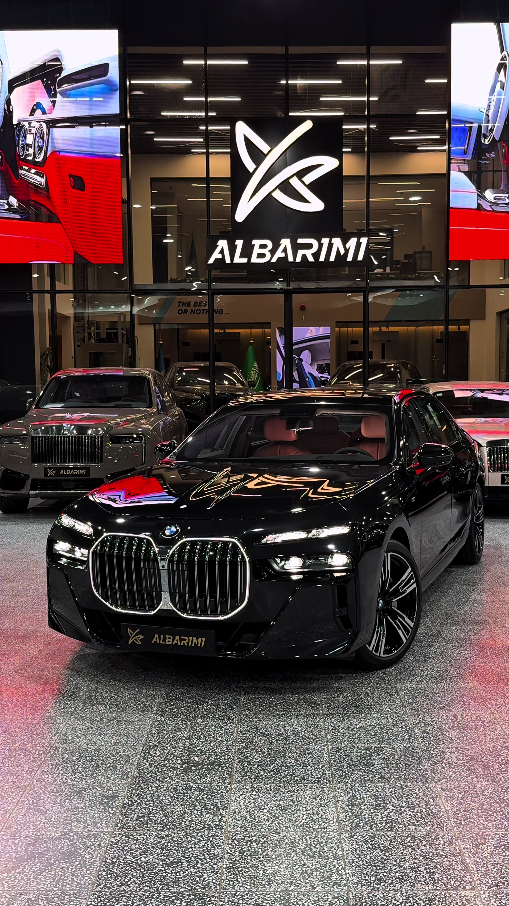 @شركة البريمي للسيارات