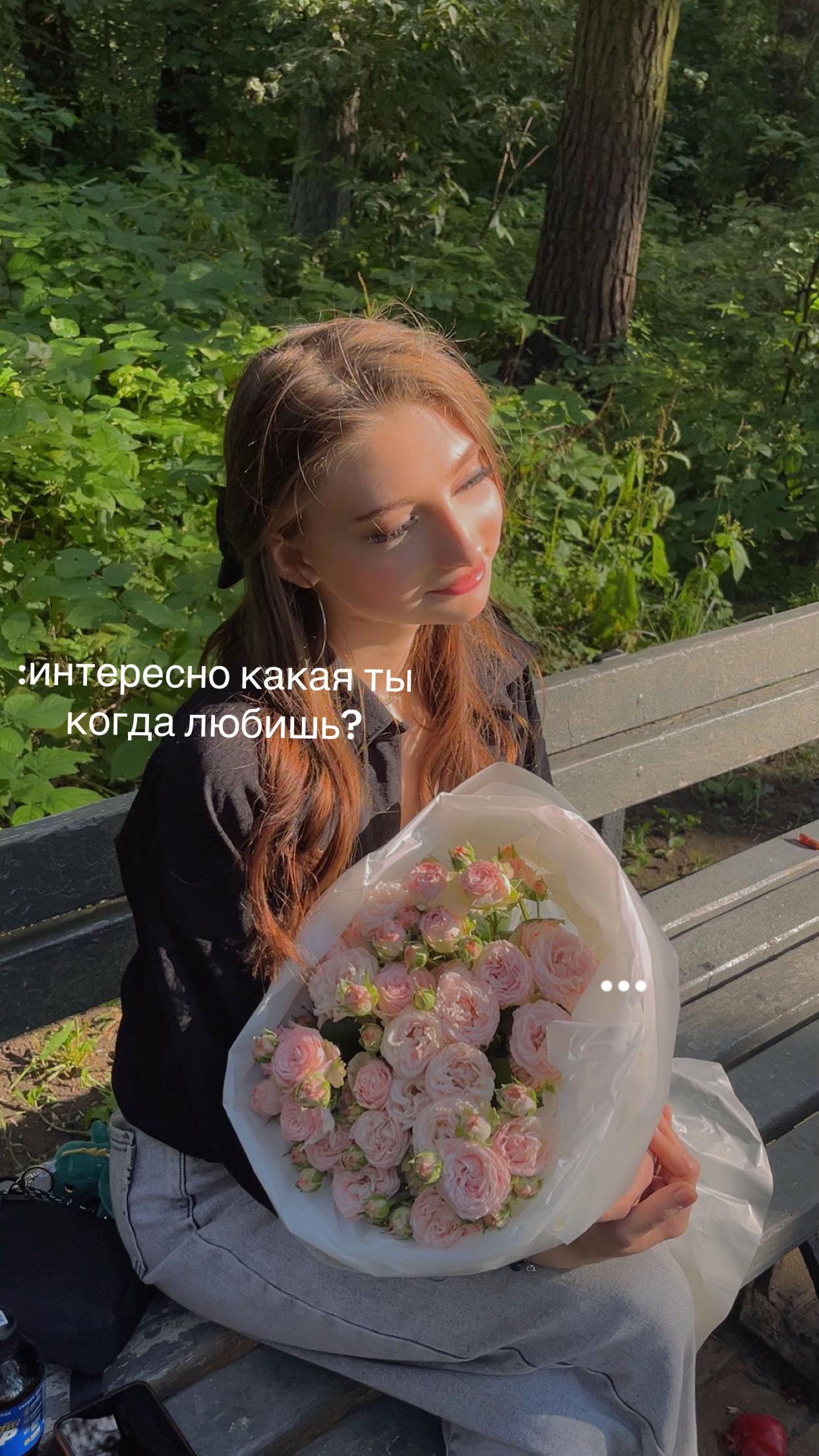 @🖤⚜&bull;Дашуля ⚜&bull;🖤