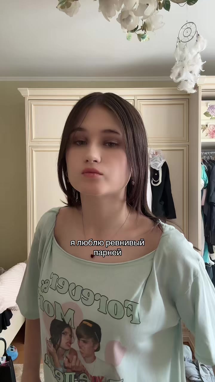 @ТГК: просто маша