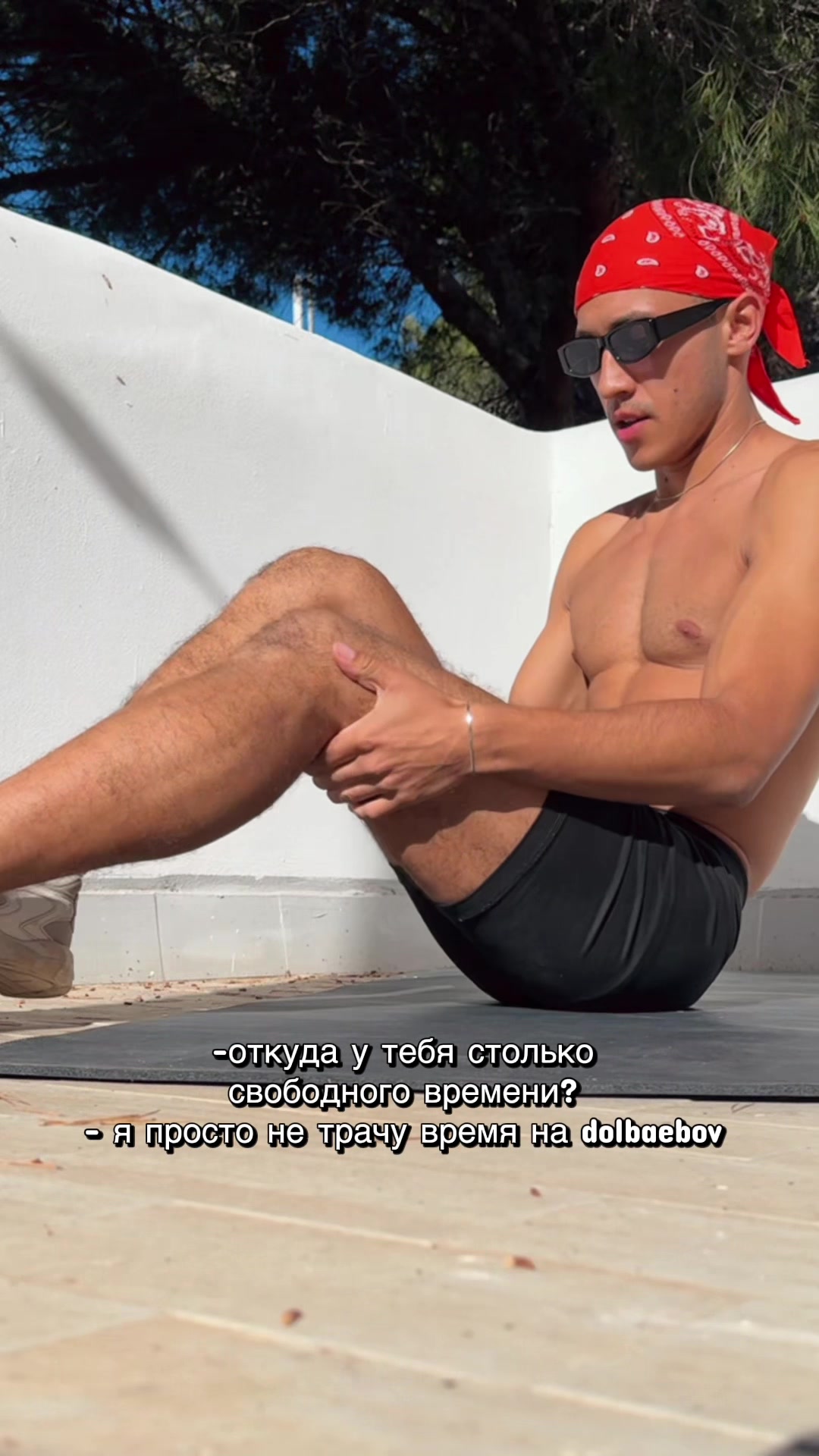 @Солнце ☀️
