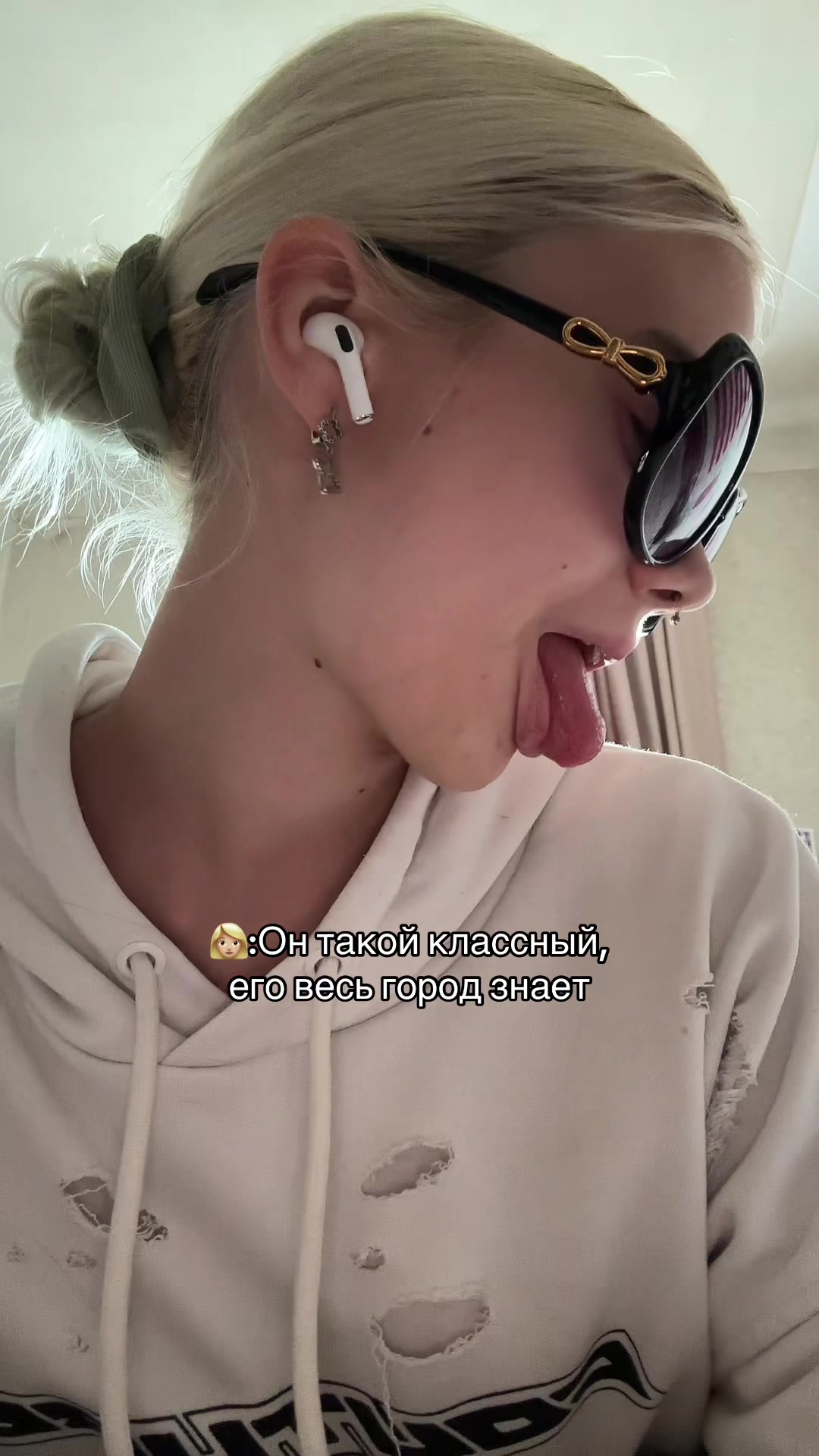@диско марино 🍵🪷