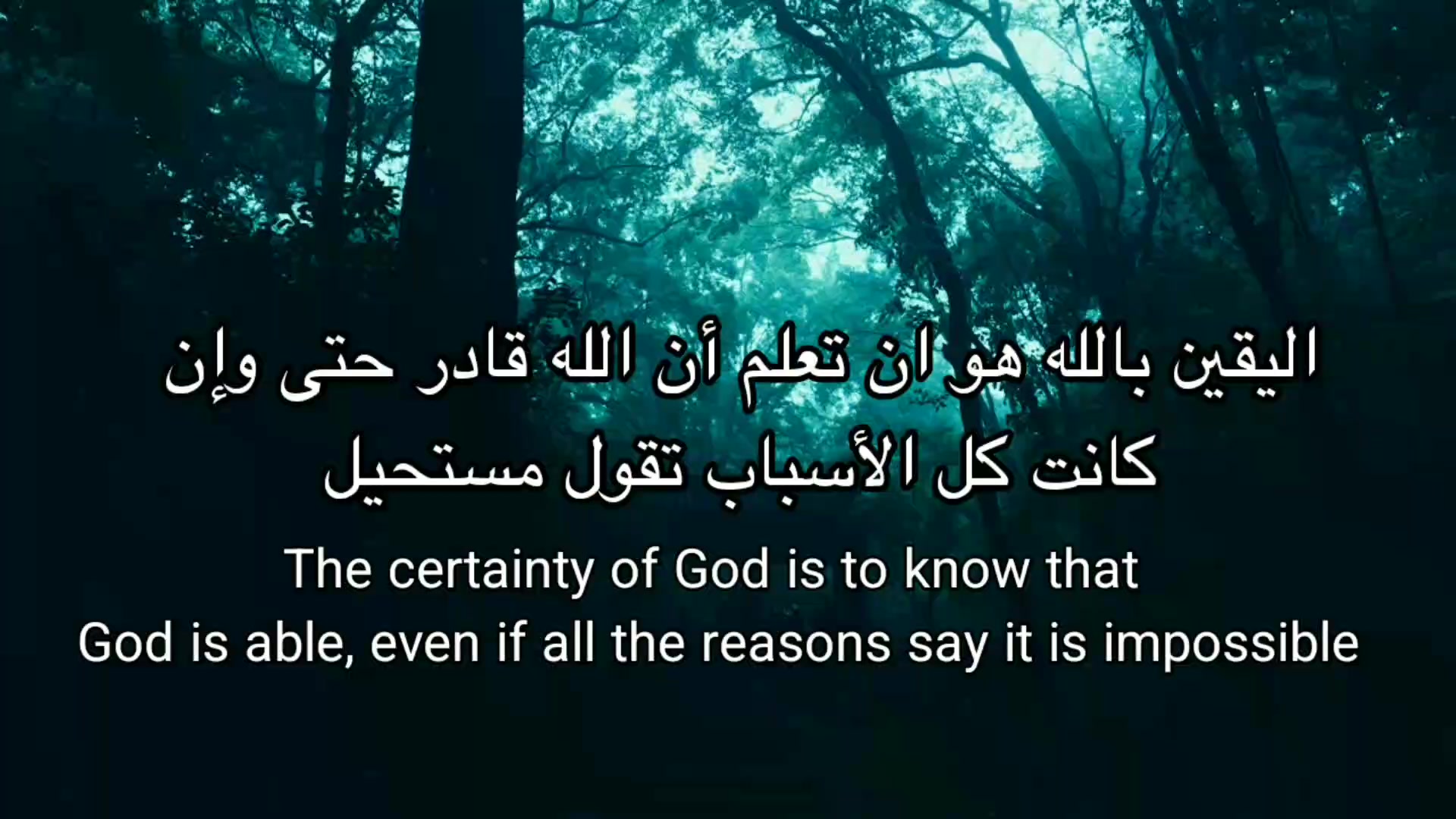 @عميق| Deep