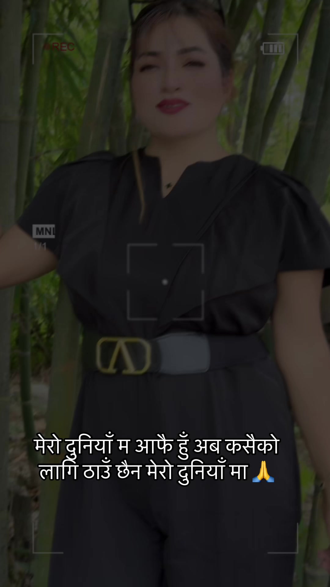 @rima thapa