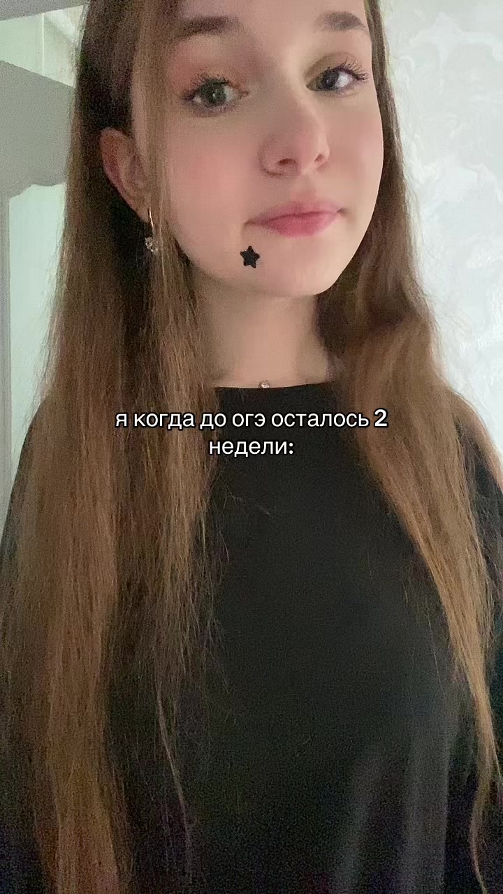 @светкис💋
