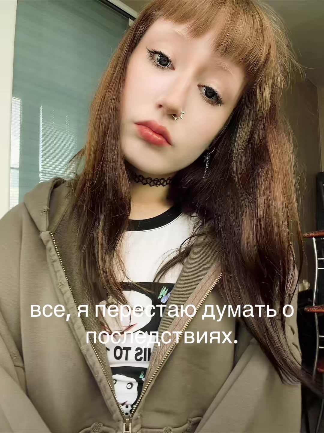 @freak.lov