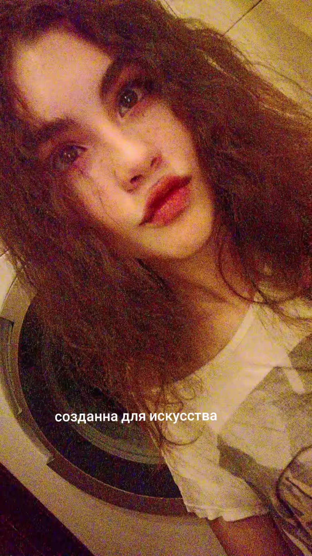 @ханнамонтана