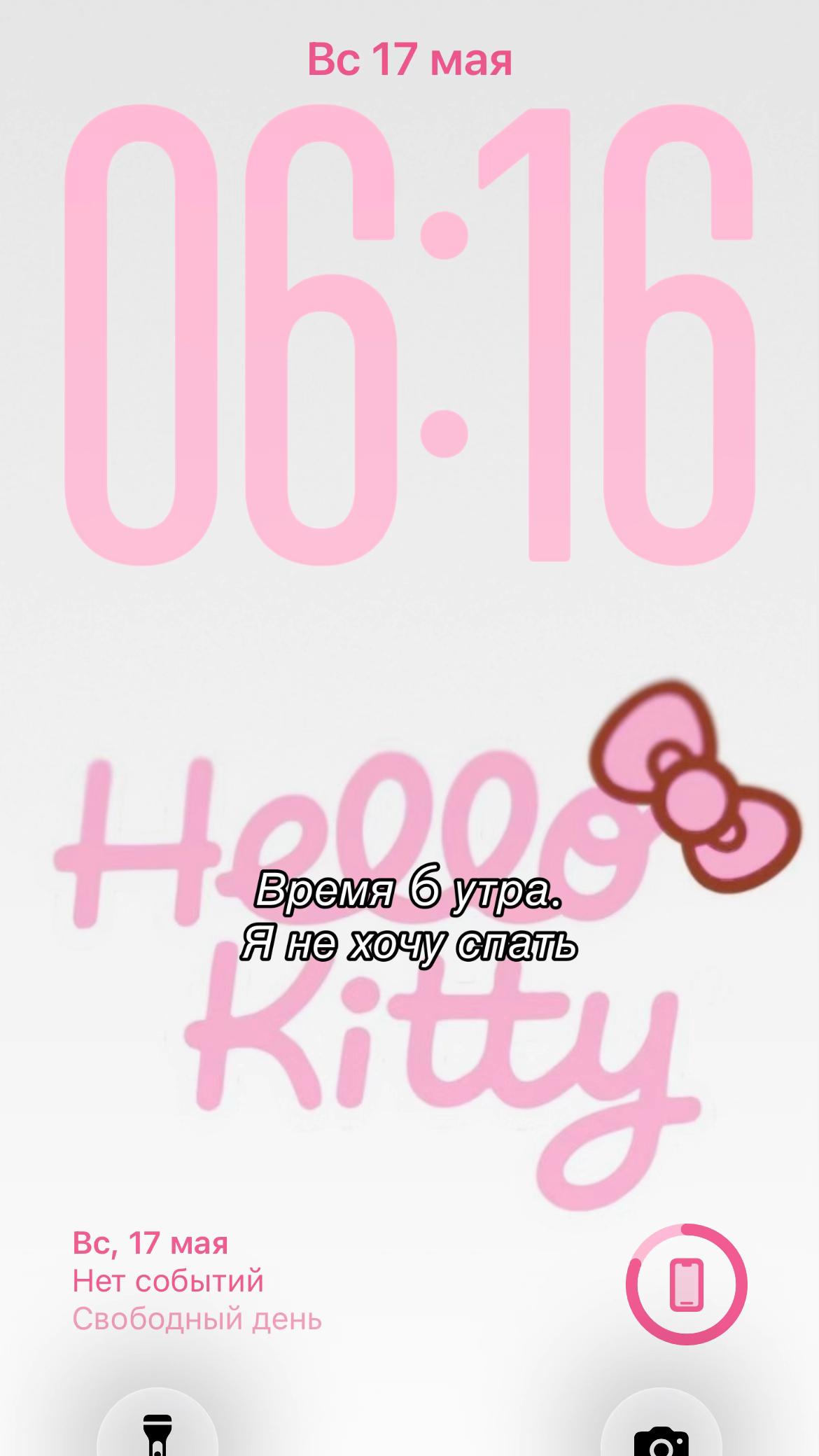 @Элька карамелька🩷🍭