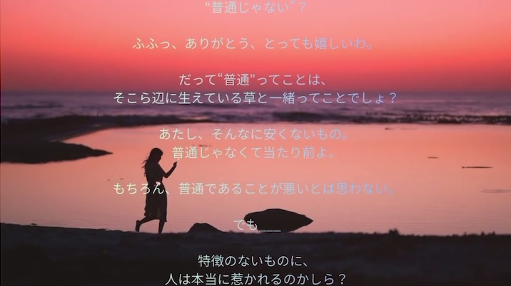 @ふぶき