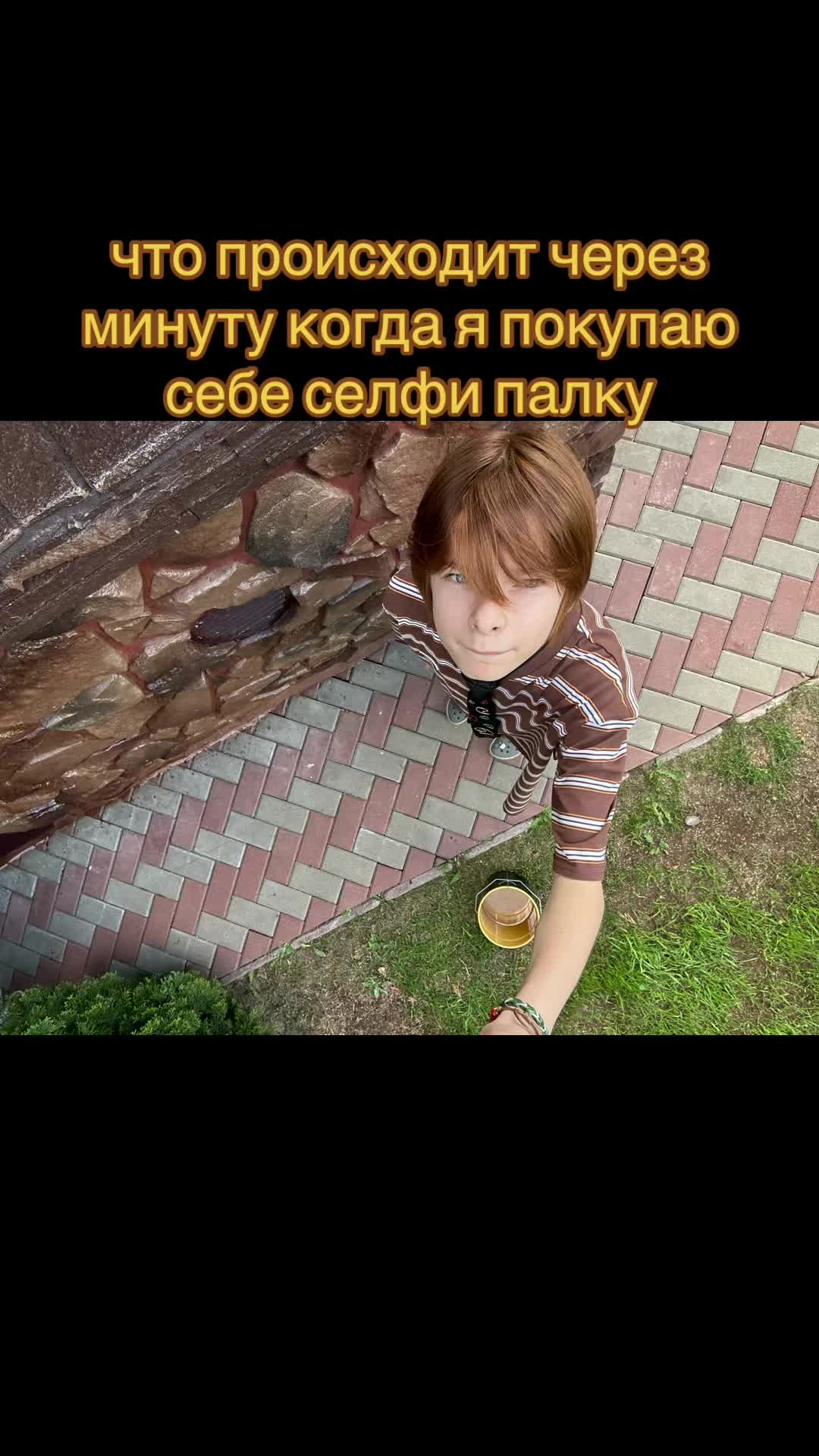 @тима пнг🐛