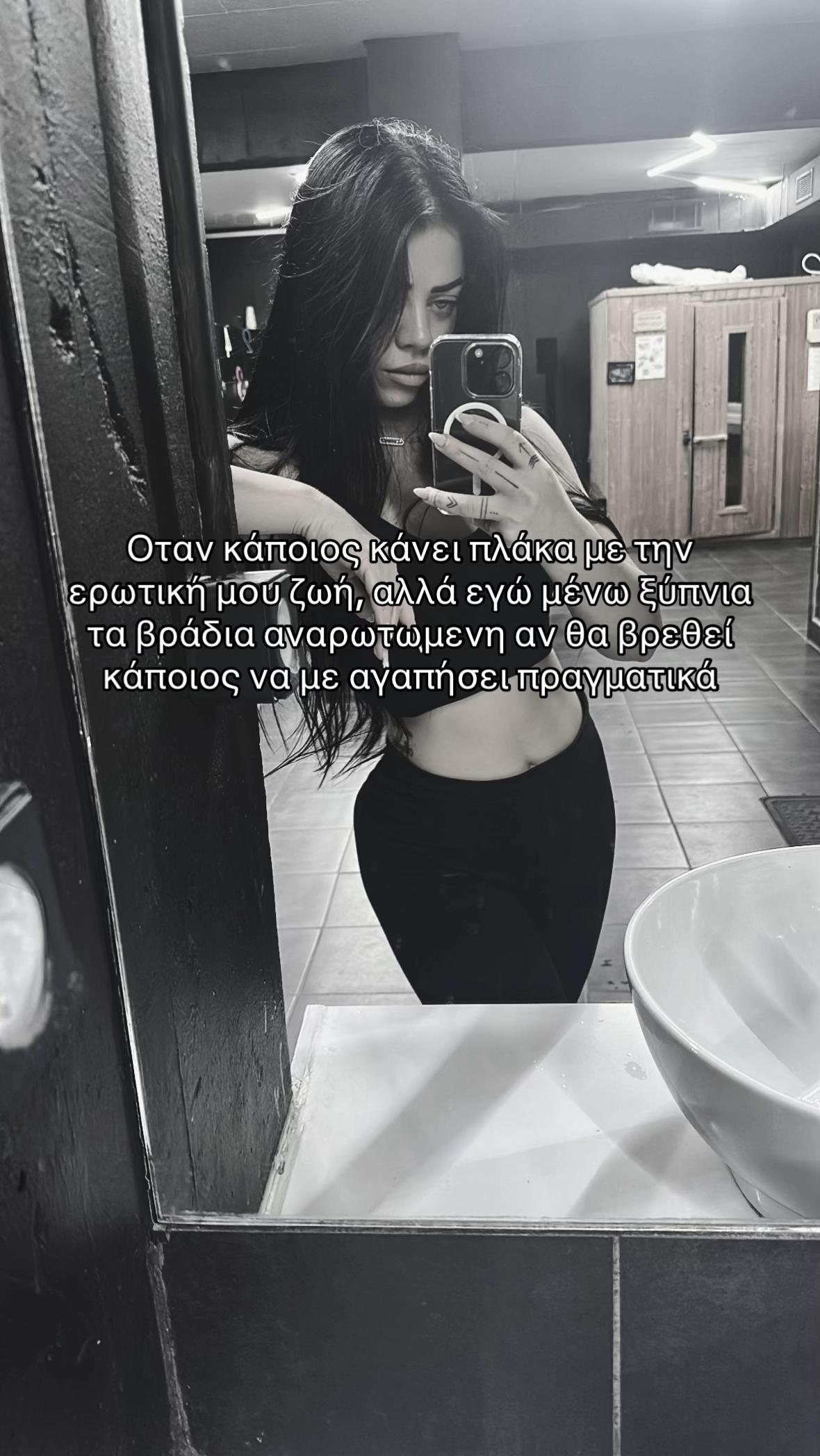 @Dora__Martinez