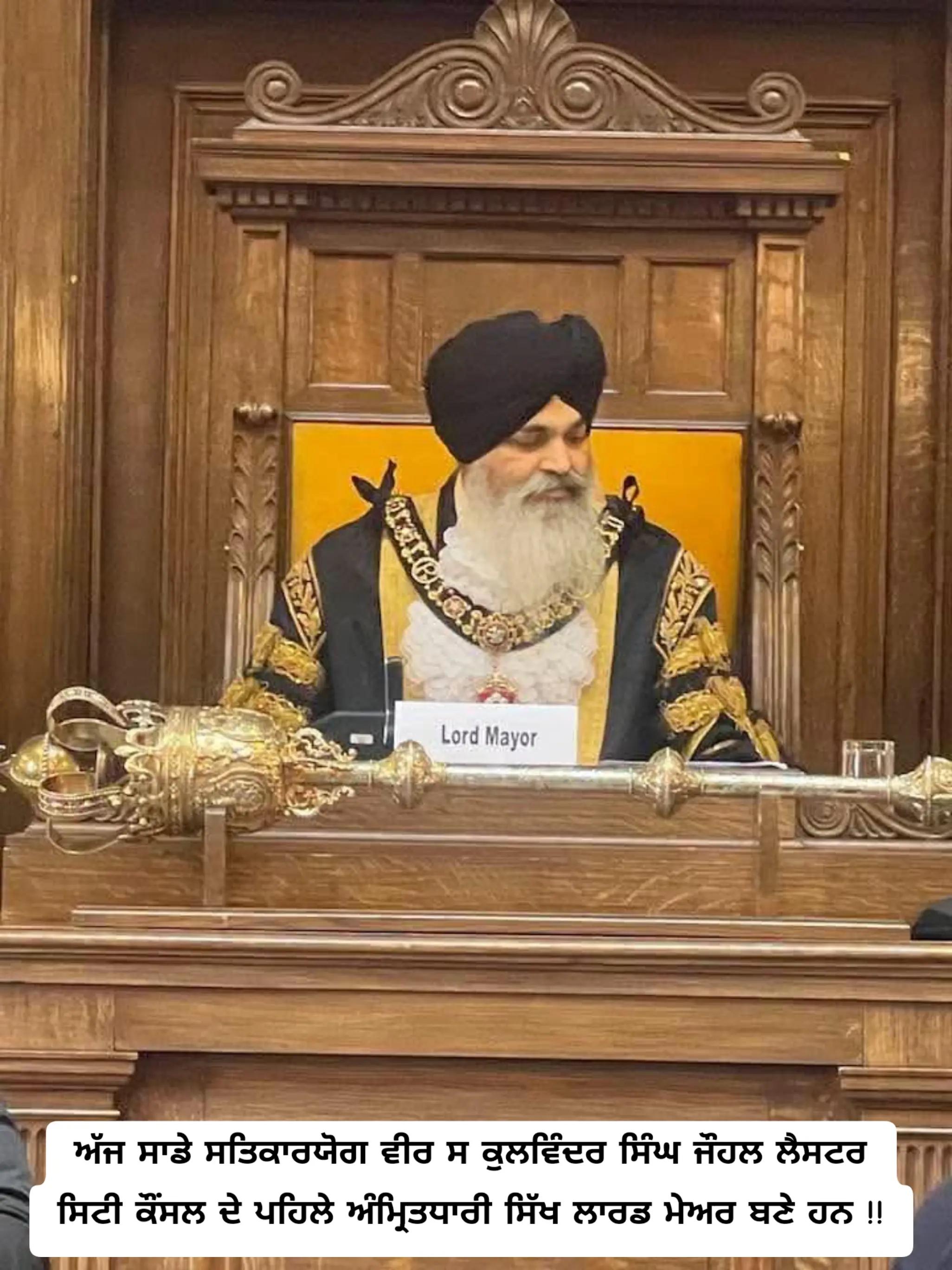 @BBC KHALISTAN