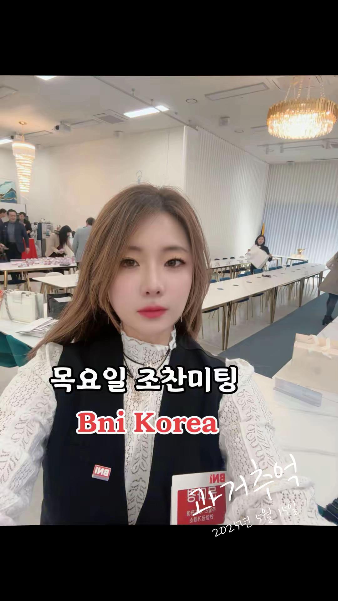 @골드언니금별