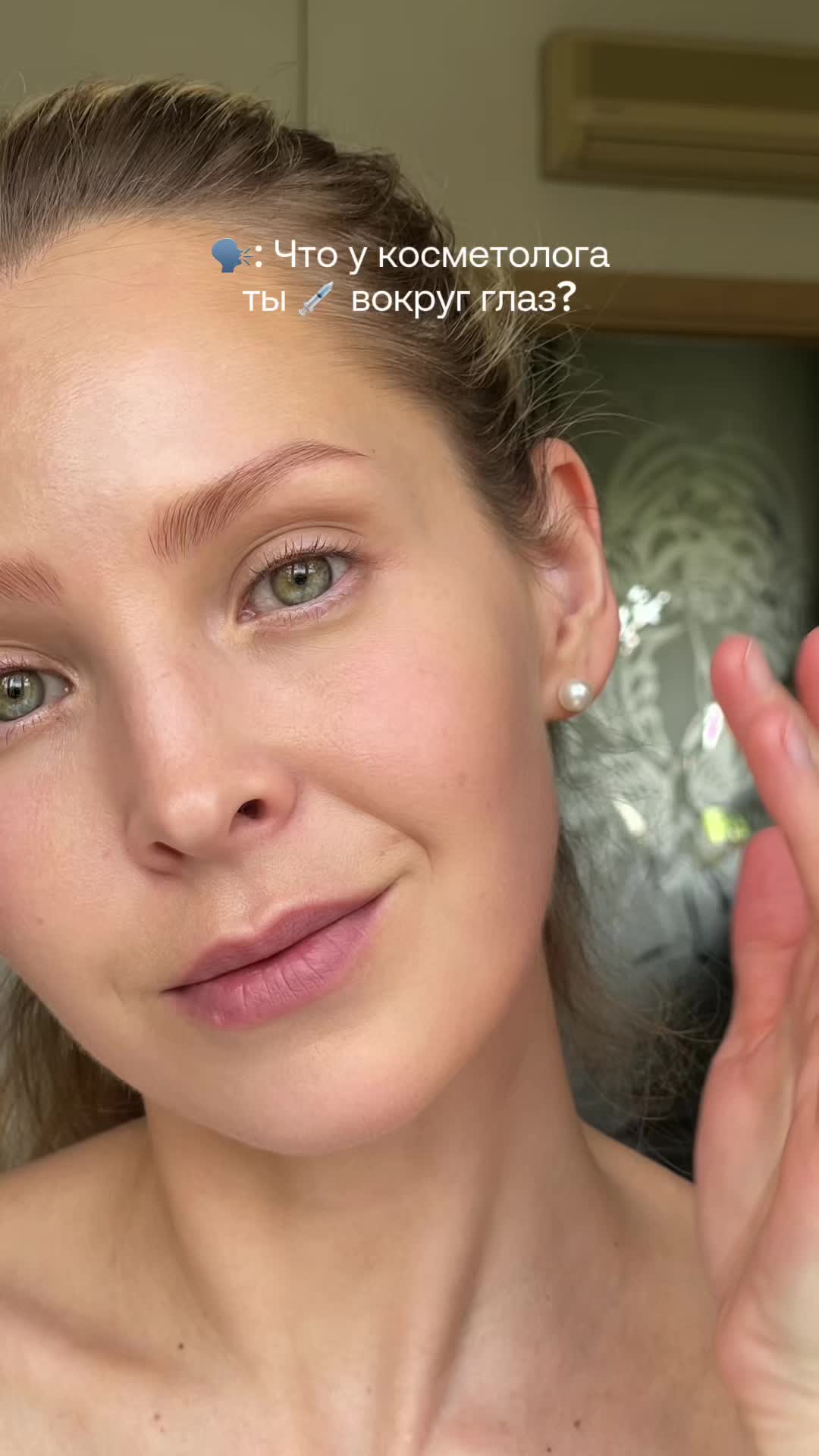 @olareolsen