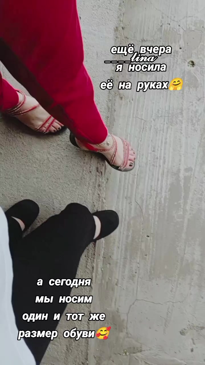 @🌸____𝙡𝙞𝙣𝙖🌸