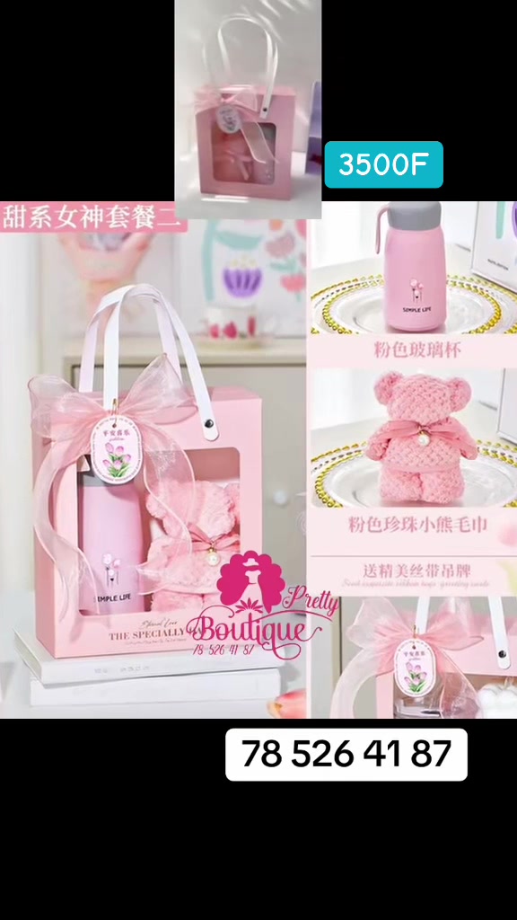 @prettyBoutique
