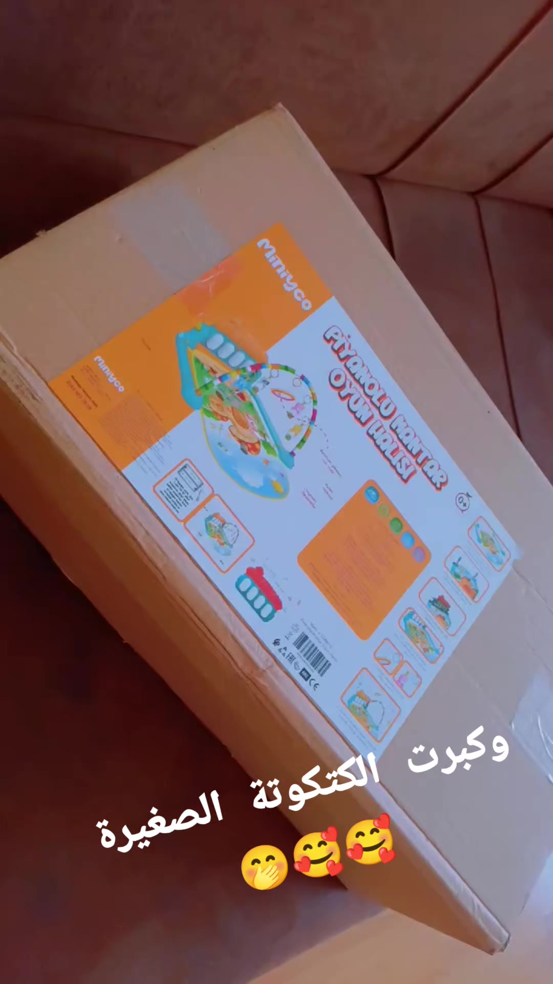 @&hearts;️&hearts;️ياسمين&hearts;️&hearts;️الشام&hearts;️&hearts;️