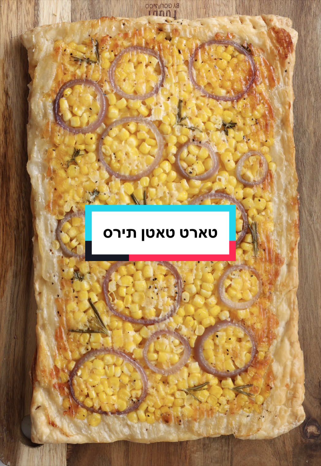 @אפרת