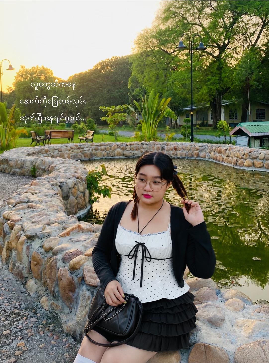 @Hsaung Hsu💞