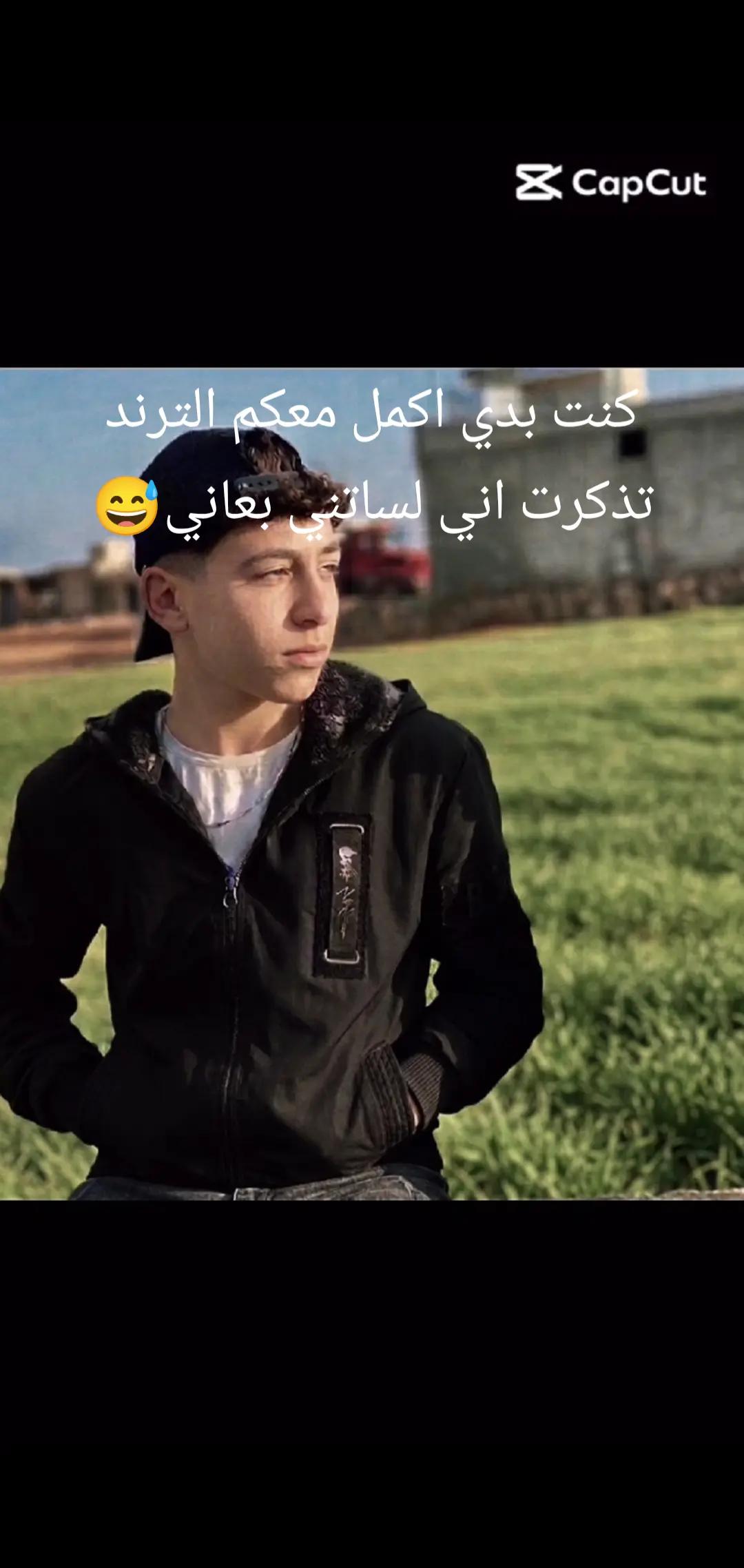 @عــــــ🖤ـتـــٌب:12:00: