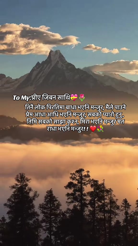 @💔😭