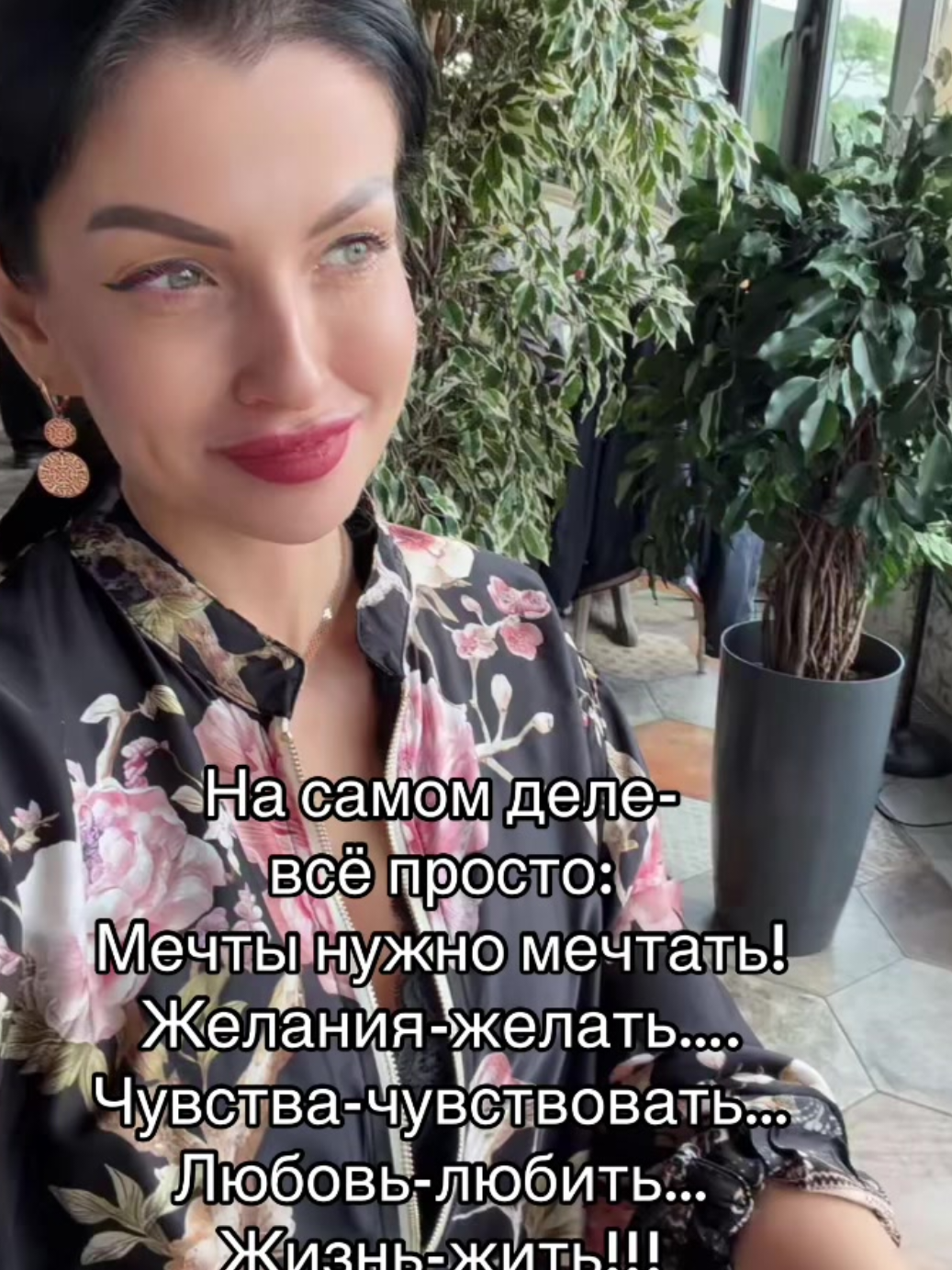@elena💫
