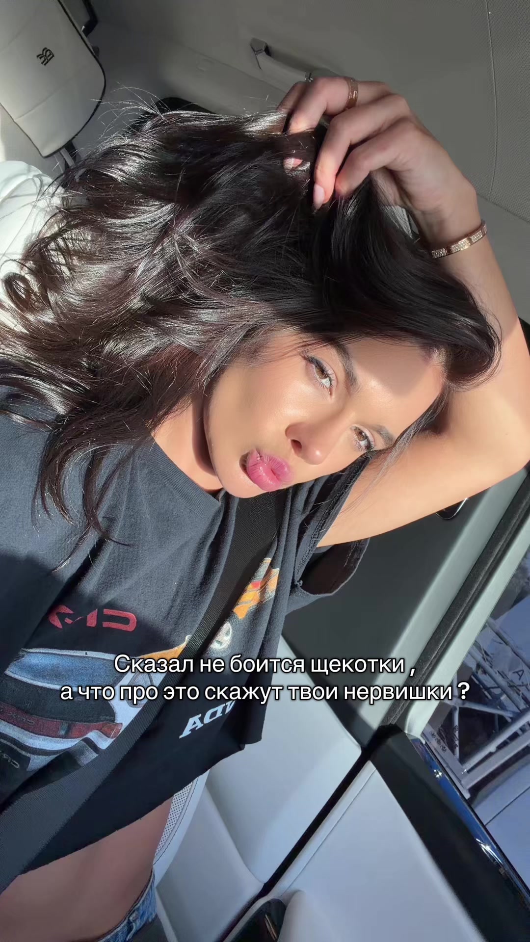 @kit.katiik