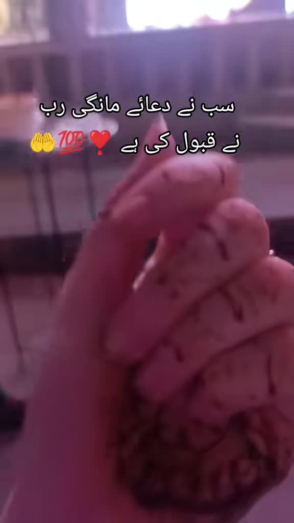 @𝑨𝒓𝒔𝒂𝒍𝒂𝒏𝒌𝒊𝑩𝒆𝒈𝒖𝒎