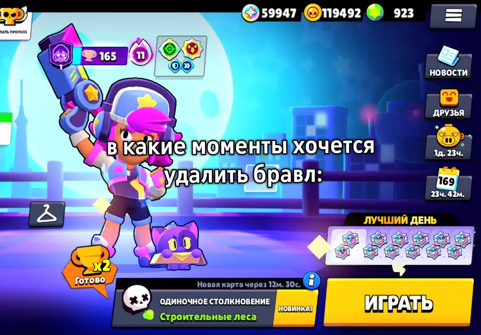 @Эмилька🍰🌸