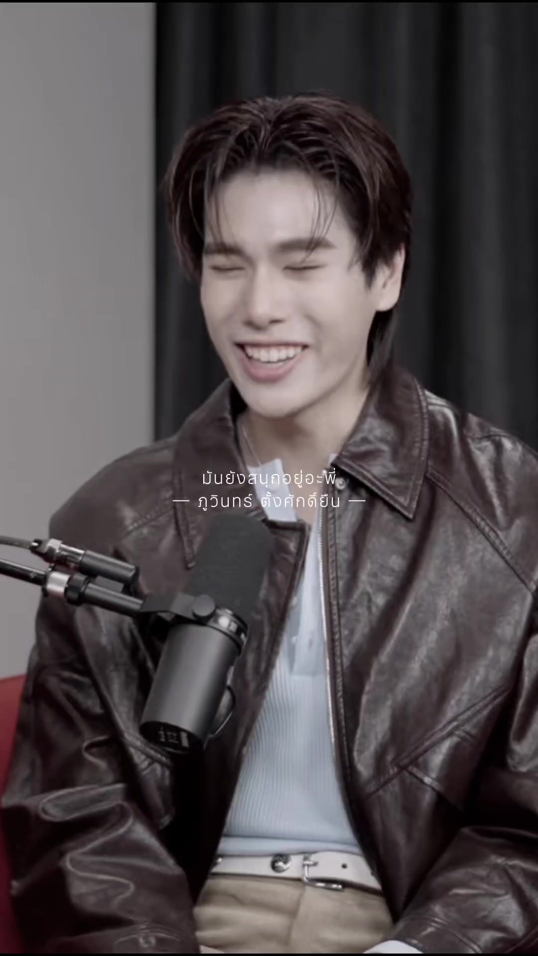 @✮ เสพติด YW༶PPW ✮