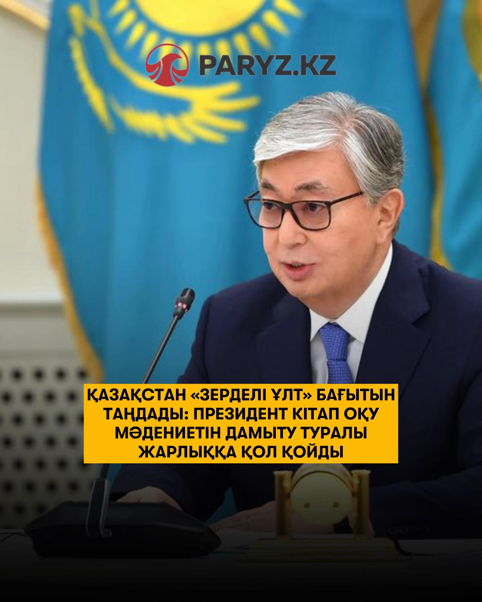 @Не может быть / Мүмкін емес