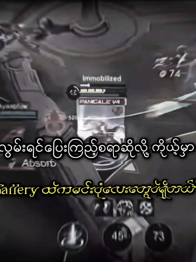 @๐ฟ๐ฎ๐ญ๐ฏ๐ฏ