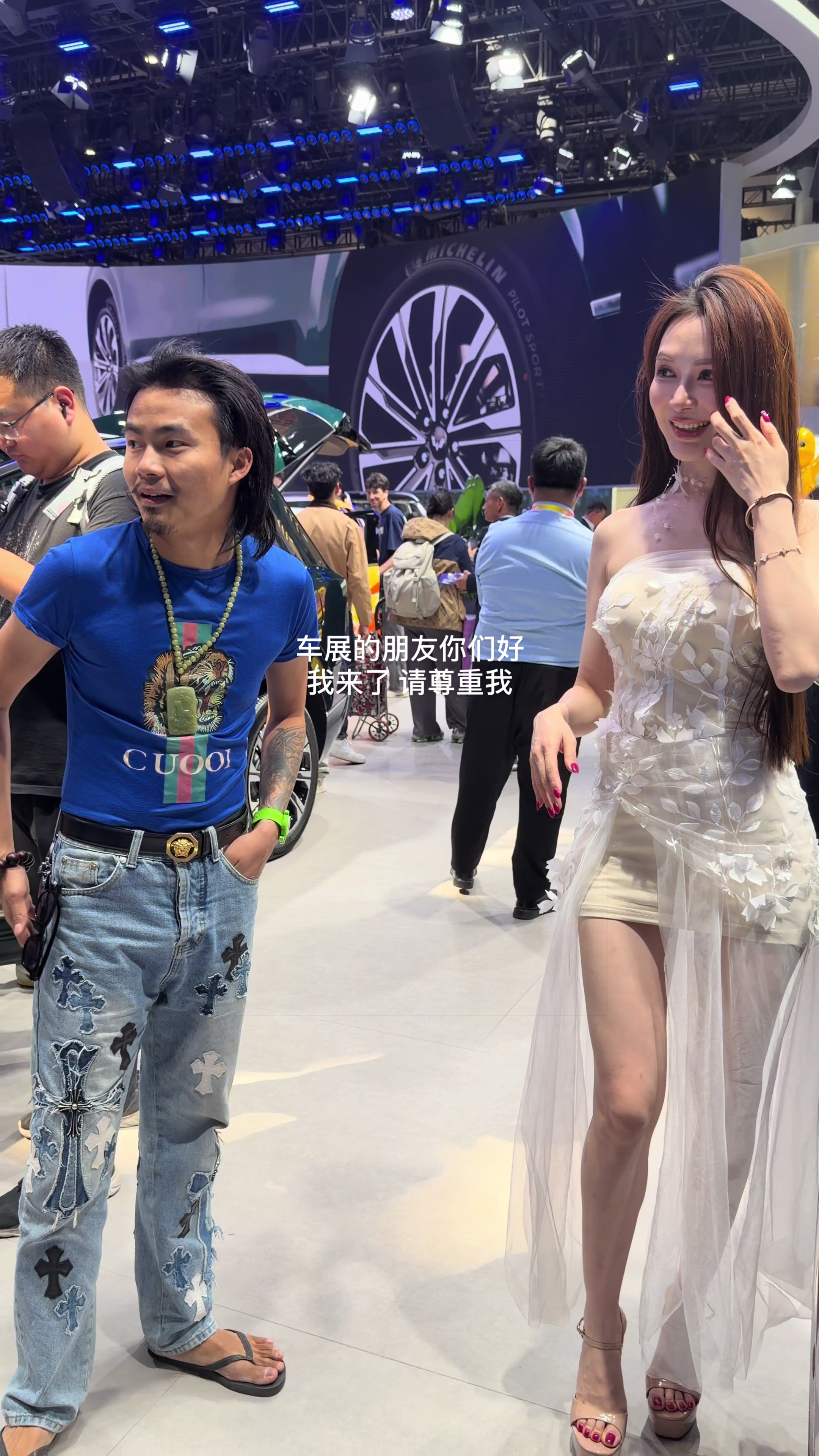 @小小米007