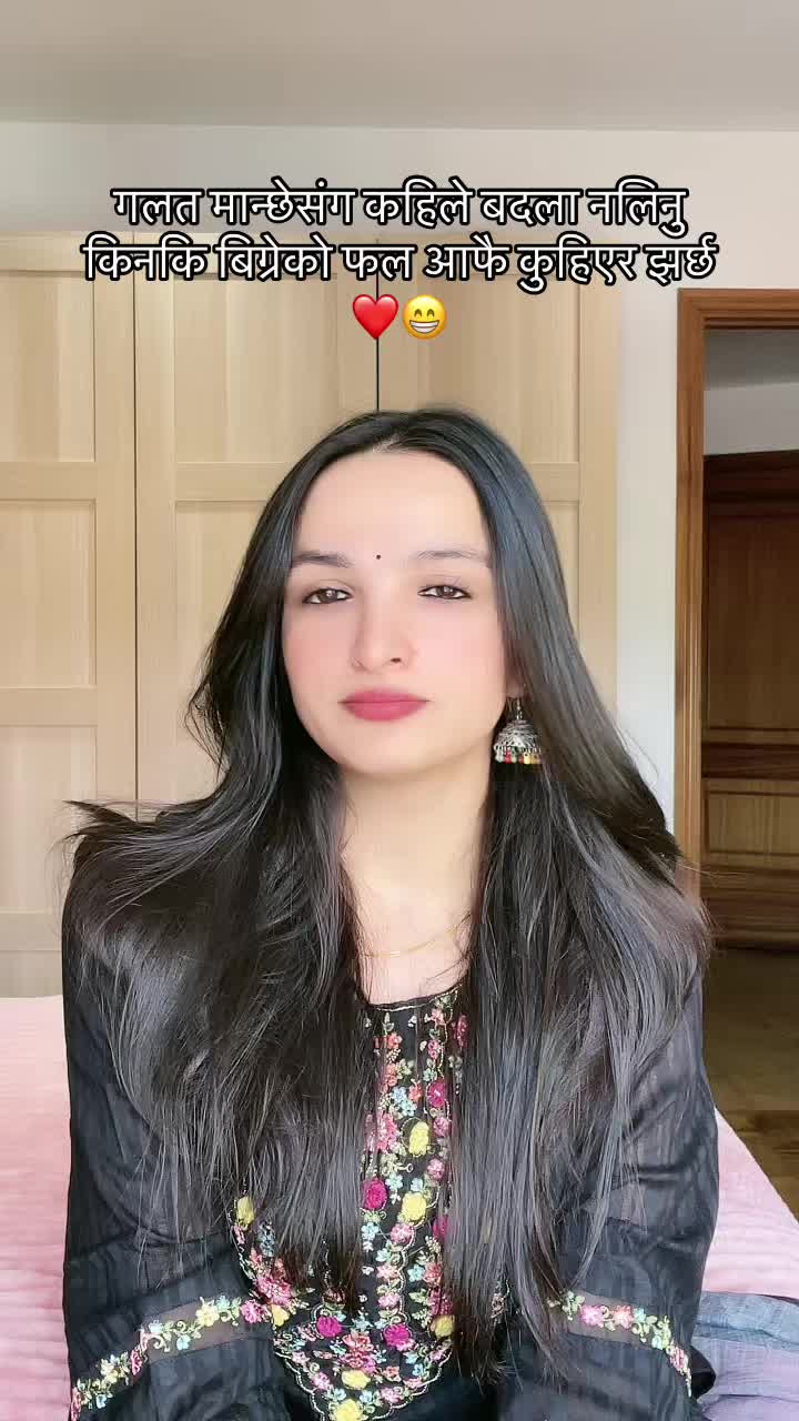 @Neetuch99 🧿