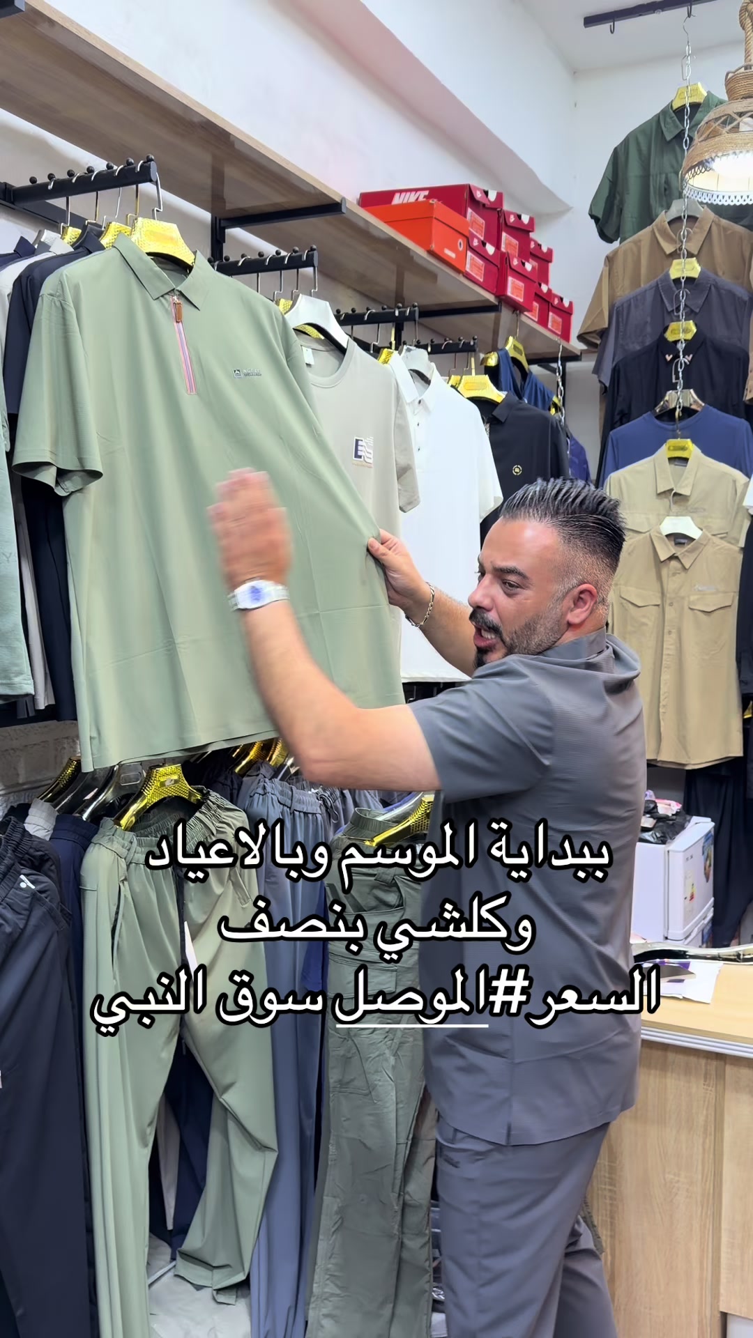 @حمزة إسكان